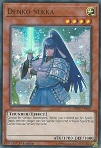 Denko Sekka: Duel Devastator