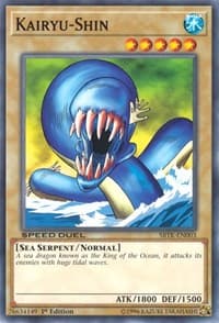 Kairyu-Shin: Speed Duel: Trials of the Kingdom