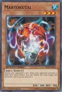 Maryokutai: Speed Duel: Trials of the Kingdom