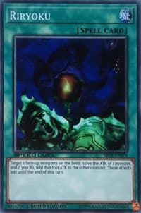 Riryoku: Speed Duel: Trials of the Kingdom