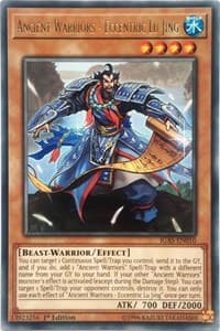 Ancient Warriors - Eccentric Lu Jing: Ignition Assault