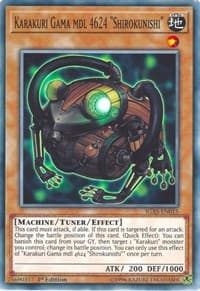 Karakuri Gama mdl 4624 "Shirokunishi": Ignition Assault