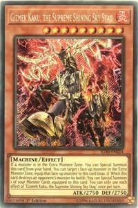 Gizmek Kaku, the Supreme Shining Sky Stag: Ignition Assault