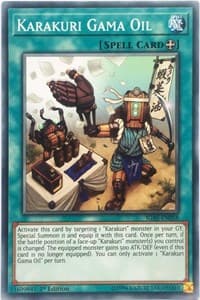 Karakuri Gama Oil: Ignition Assault