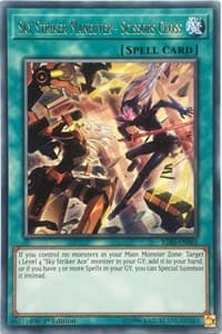 Sky Striker Maneuver - Scissors Cross: Ignition Assault