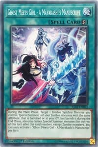 Ghost Meets Girl - A Mayakashi's Manuscript: Ignition Assault