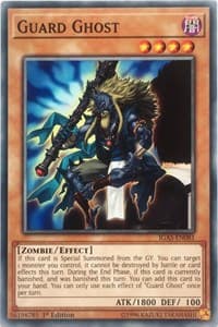 Guard Ghost: Ignition Assault