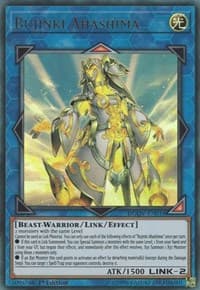 Bujinki Ahashima: Duel Overload