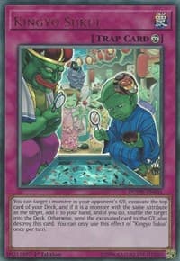 Kingyo Sukui: Duel Overload