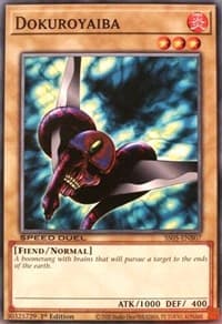 Dokuroyaiba: Speed Duel Decks: Twisted Nightmares