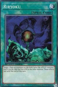 Riryoku: Speed Duel Demo Deck