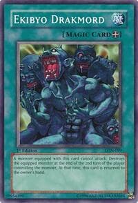 Ekibyo Drakmord: Labyrinth of Nightmare