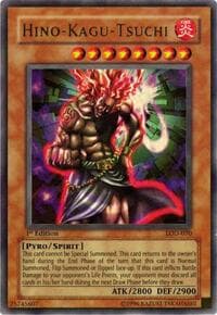 Hino-Kagu-Tsuchi: Legacy of Darkness