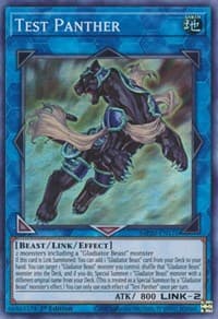 Test Panther: 2020 Tin of Lost Memories