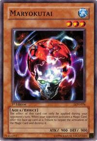 Maryokutai: Labyrinth of Nightmare