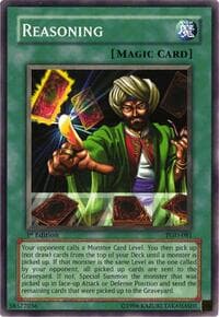 Reasoning: Pharaonic Guardian