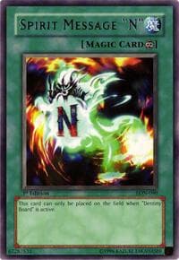 Spirit Message "N": Labyrinth of Nightmare