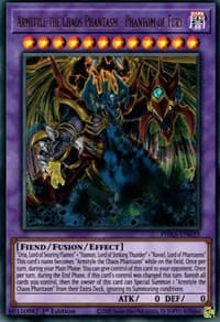 Armityle the Chaos Phantasm - Phantom of Fury: Phantom Rage