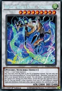 Virtual World Kyubi - Shenshen: Phantom Rage