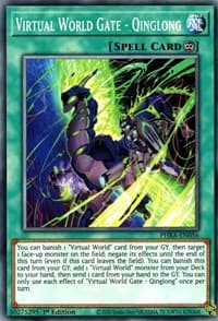 Virtual World Gate - Qinglong: Phantom Rage