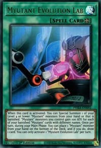 Myutant Evolution Lab: Phantom Rage