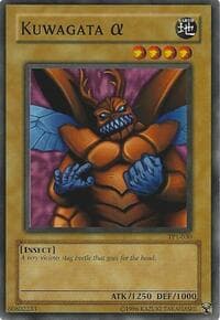 Kuwagata: Tournament Pack 1