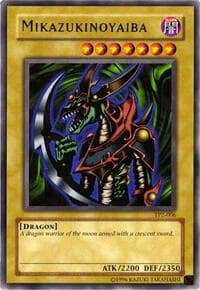 Mikazukinoyaiba: Tournament Pack 2