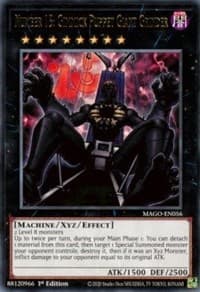 Number 15: Gimmick Puppet Giant Grinder: Maximum Gold