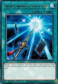 Sacred Sword of Seven Stars: Maximum Gold