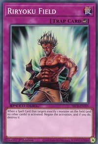 Riryoku Field: Speed Duel: Battle City Box
