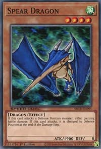 Spear Dragon: Speed Duel: Battle City Box