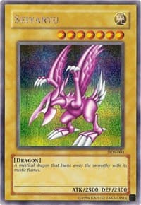 Seiyaryu (Dark Duel Stories): Yu-Gi-Oh! Video Game Promotional Cards