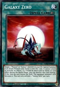 Galaxy Zero: Legendary Duelists: Season 2