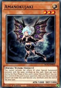 Amanokujaki: Blazing Vortex