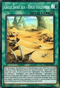 Great Sand Sea - Gold Golgonda: Blazing Vortex