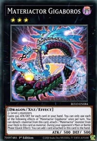 Materiactor Gigaboros: Blazing Vortex
