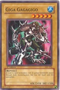 Giga Gagagigo: Invasion of Chaos