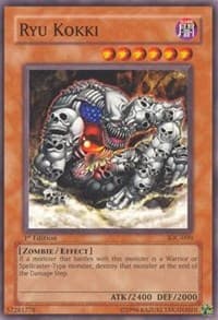 Ryu Kokki: Invasion of Chaos