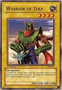 Warrior of Zera: Ancient Sanctuary