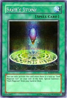 Sage's Stone (Reshef of Destruction): Reshef of Destruction