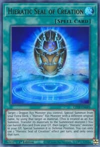 Hieratic Seal of Creation: Ghosts From the Past