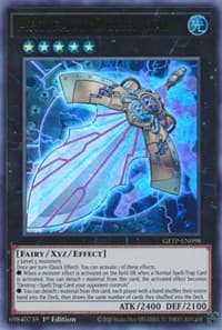 Artifact Durendal: Ghosts From the Past