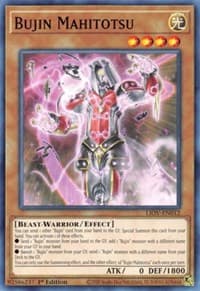 Bujin Mahitotsu: Lightning Overdrive