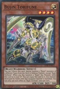 Bujin Torifune: Lightning Overdrive