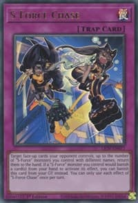 S-Force Chase: Lightning Overdrive