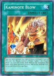 Kaminote Blow: The Lost Millennium
