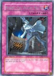 Kozaky's Self-Destruct Button: The Lost Millennium
