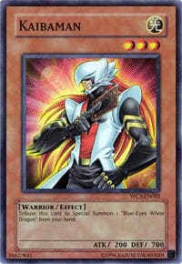 Kaibaman: World Championship 2005: 7 Trials to Glory