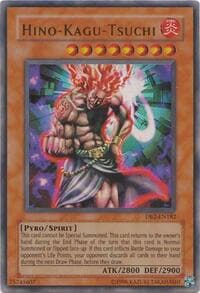 Hino-Kagu-Tsuchi: Dark Beginning 2