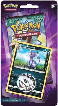 Guardians Rising Single Pack Blister [Alolan Persian]: Guardians Rising